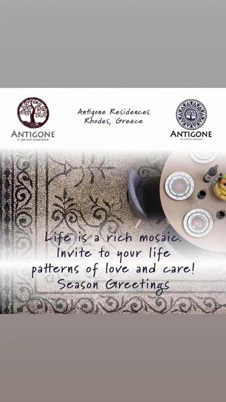 Antigone Traditional House Koskinou (Rhodes)